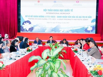 'Nữ sĩ Hồ Xuân Hương' - Danh nhân văn hoá và giá trị di sản