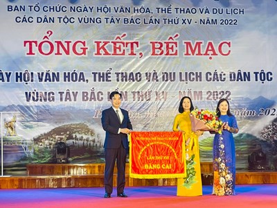 Yên Bái sẽ đăng cai Ngày hội VHTTDL các dân tộc vùng Tây Bắc lần thứ XVI