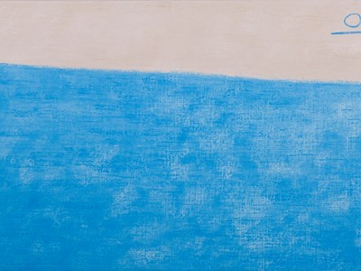 Triển lãm “Bóng & Hình” của họa sĩ Lê Thiết Cương