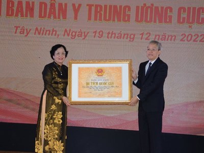 Địa điểm Ban Dân y Trung ương Cục miền Nam đón nhận Bằng Di tích Quốc gia