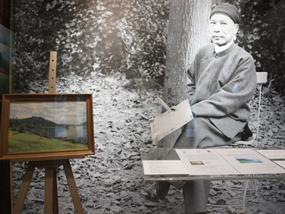 “Vua Hàm Nghi, cuộc đời và nghệ thuật”