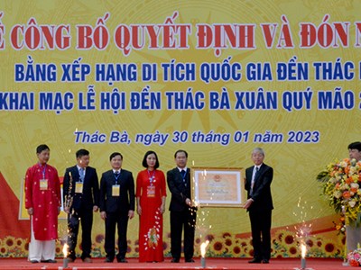 Đền Thác Bà đón nhận Bằng xếp hạng Di tích Quốc gia