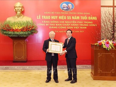 Lễ trao Huy hiệu 55 năm tuổi Đảng tặng Tổng Bí thư Nguyễn Phú Trọng