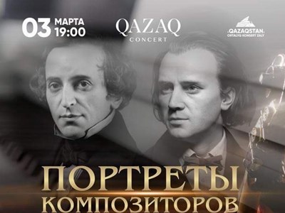 NSƯT Bùi Công Duy được mời sang Kazakhstan biểu diễn và giảng dạy