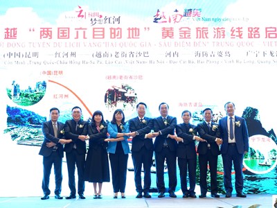 Khai trương tuyến du lịch “Hai quốc gia - sáu điểm đến”