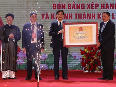 Lễ đón Bằng xếp hạng Di tích lịch sử quốc gia và khánh thành Khu lưu niệm Nguyễn Thiện Thuật