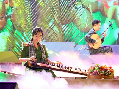 Liên hoan Nghệ thuật quần chúng Công an nhân dân