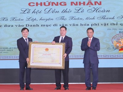 Lễ hội đền thờ Lê Hoàn đón nhận danh hiệu Di sản văn hóa phi vật thể quốc gia