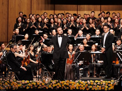 Đêm nhạc “Từ Thế giới Mới”