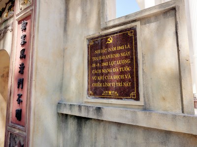 Hà Nội tu bổ, tôn tạo cổng trại Bảo An Binh: Công trình gắn với Cách mạng Tháng Tám