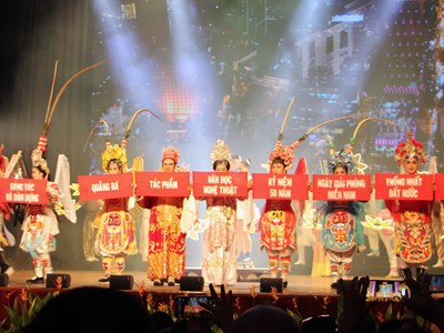 Cuộc vận động sáng tác kỷ niệm Ngày Giải phóng miền Nam, thống nhất đất nước: 50 năm tự hào bản hùng ca chiến thắng