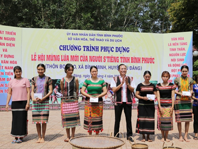 Bình Phước: Lần đầu tiên tổ chức Hội nghị Văn hóa trên quy mô toàn tỉnh