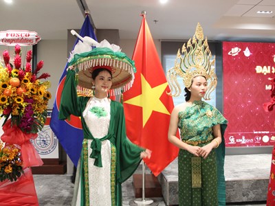 Cuộc thi Đại sứ Văn hóa AESAN 2023: Xây dựng môi trường giao lưu và quảng bá văn hóa Đông Nam Á