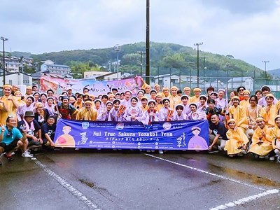 Giao lưu văn hoá Việt - Nhật tại Lễ hội Yosakoi Nhật Bản