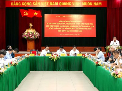 Nửa nhiệm kỳ triển khai Nghị quyết Đại hội XIII của Đảng về xây dựng, phát triển văn hoá, con người Việt Nam: Hiện thực hoá khát vọng xây dựng đất nước hùng cường