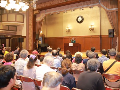 Hội thảo xúc tiến du lịch Việt Nam tại Kanagawa, Nhật Bản