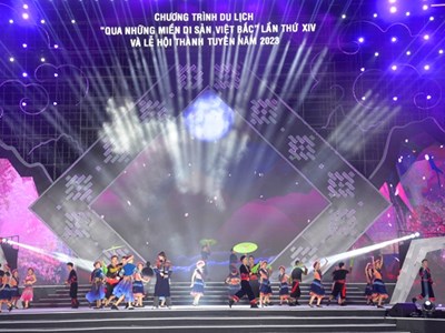 Lung linh sắc màu đêm hội Thành Tuyên