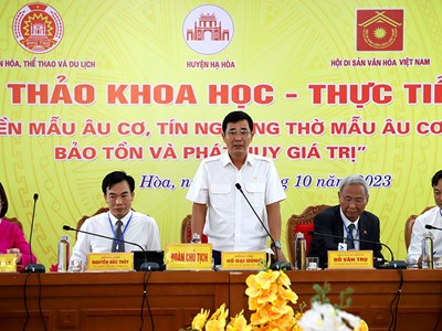 Bảo tồn và phát huy giá trị Đền Mẫu Âu cơ, Tín ngưỡng thờ Mẫu Âu cơ