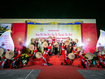 Ngày hội văn hóa dân tộc Tày lần thứ nhất năm 2023