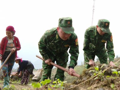 Hà Giang: Công tác nhân quyền đã đạt được nhiều kết quả quan trọng