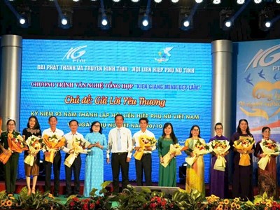 Kiên Giang vận động trên 15 tỉ đồng thực hiện chương trình an sinh xã hội