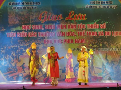 Sáng mai 3.11, khai mạc “Giao lưu HSSV dân tộc thiểu số tiêu biểu các trường VHTTDL khu vực phía Nam”