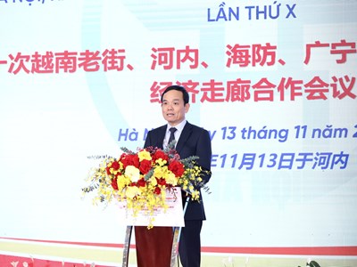 Hội nghị hợp tác hành lang kinh tế 5 tỉnh, thành phố Việt Nam - Trung Quốc