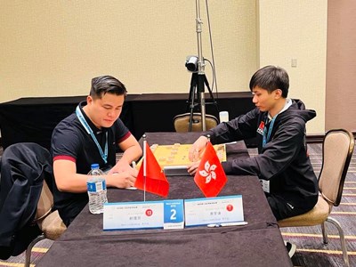 Cờ tướng Việt Nam vào chung kết, tranh HCV tại giải thế giới