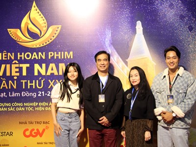 Nghệ sĩ và Liên hoan phim Việt Nam lần thứ XXIII
