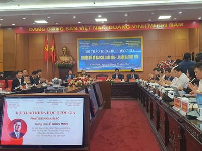 Chuyển đổi số báo chí, xuất bản: Vừa làm vừa điều chỉnh thay vì chờ đợi