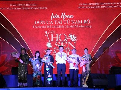TP.HCM: Khai mạc Liên hoan Đờn ca tài tử Nam Bộ giải "Hoa sen vàng"