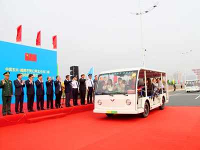 Từ ngày 11.12, khách du lịch được thông quan qua Cửa khẩu Bắc Luân II