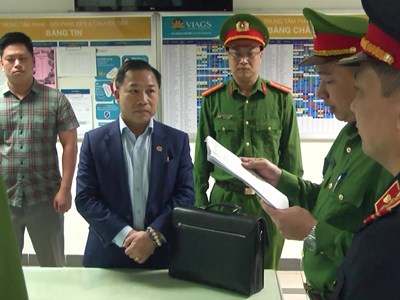 Ông Lưu Bình Nhưỡng bị khai trừ ra khỏi Đảng