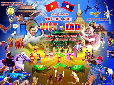 Chương trình xiếc hữu nghị Việt  – Lào