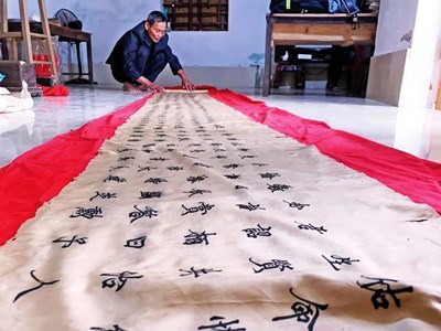 Dòng họ gìn giữ, trân quý “báu vật” vô giá