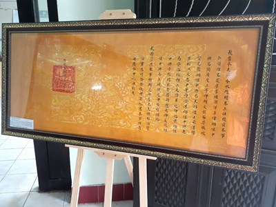 Phát huy giá trị của hệ thống tư liệu Hán Nôm đồ sộ ở Huế