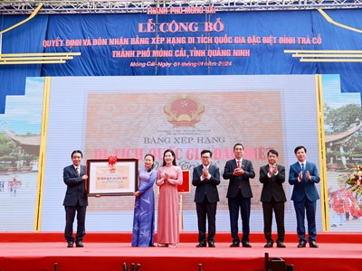 Công bố quyết định và đón nhận Bằng xếp hạng Di tích quốc gia đặc biệt đình Trà Cổ