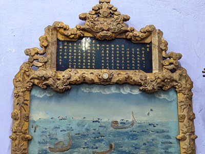 Xung quanh phát hiện “bất ngờ” tranh gương từng treo ở điện Cần Chánh