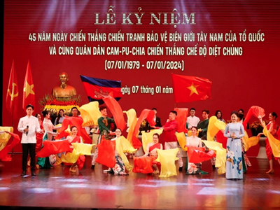 Kỷ niệm 45 năm Ngày Chiến thắng chiến tranh bảo vệ biên giới Tây Nam
