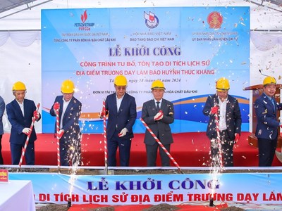 Tu bổ, tôn tạo Di tích lịch sử quốc gia Trường dạy làm báo Huỳnh Thúc Kháng