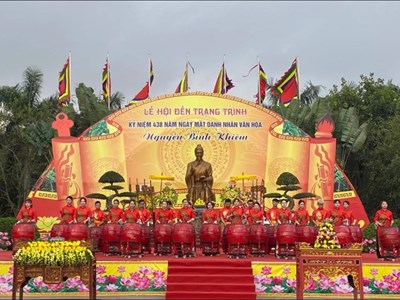 Phát động Cuộc thi sáng tác văn học nghệ thuật về Trạng Trình Nguyễn Bỉnh Khiêm