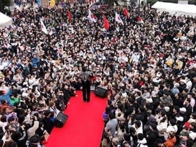 Lễ hội Tết Việt Nam - Xuân Quê hương 2024 tại Nhật Bản