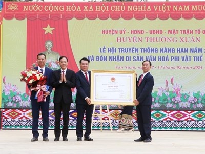 Đón nhận Di sản văn hóa phi vật thể quốc gia Lễ hội Nàng Han