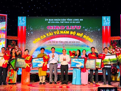 Giao lưu Đờn ca tài tử Nam Bộ tại tỉnh Long An mở rộng