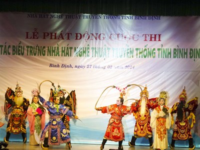 Phát động cuộc thi sáng tác biểu trưng Nhà hát Nghệ thuật truyền thống tỉnh Bình Định