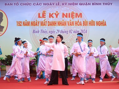 Cần Thơ: Lễ Kỷ niệm 152 năm ngày mất danh nhân văn hóa Bùi Hữu Nghĩa