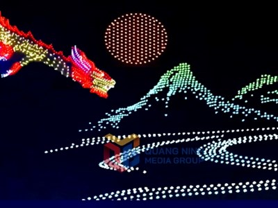 Carnaval Hạ Long 2024: Lần đầu tiên trình diễn thực cảnh trên Vịnh Hạ Long