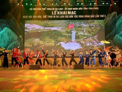 Ngày hội VHTTDL các dân tộc vùng Đông Bắc sẽ diễn ra tại Lạng Sơn