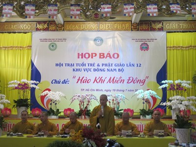 Khai mạc Hội trại “Tuổi trẻ và Phật giáo” lần thứ 12