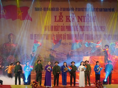 Tiếp tục phát huy mạnh mẽ truyền thống lịch sử và văn hóa Huế